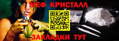 mix Краснодар