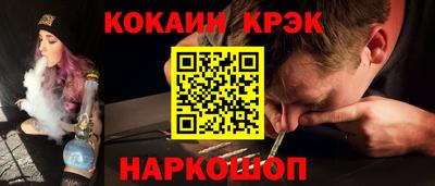 mix Краснодар