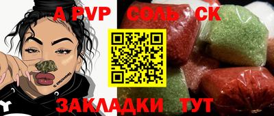 МДМА Краснознаменск