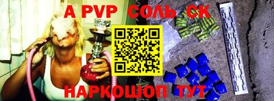mix Краснодар