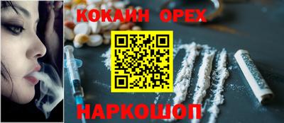 МДМА Краснознаменск