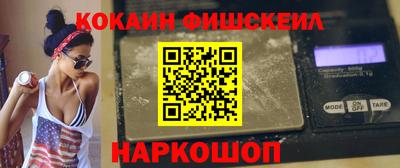 МДМА Краснознаменск