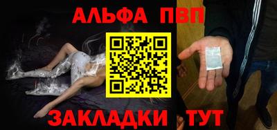 mix Краснодар