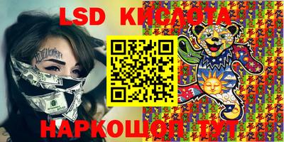 mix Краснодар