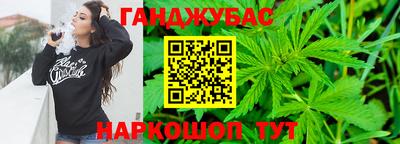 МДМА Краснознаменск
