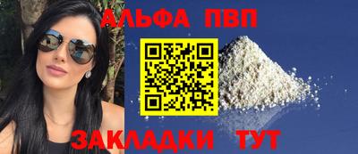 mix Краснодар