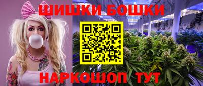 синтетический гашиш Краснокаменск