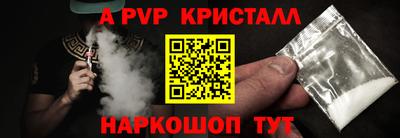МДМА Краснознаменск