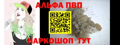 МДМА Краснознаменск
