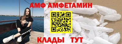 mix Краснодар
