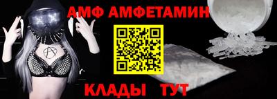 mix Краснодар