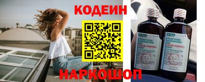 МДМА Краснознаменск