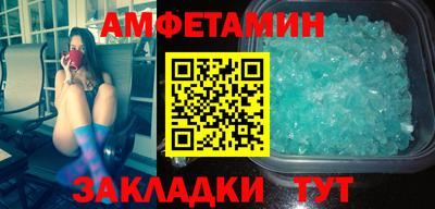 mix Краснодар