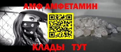 mix Краснодар