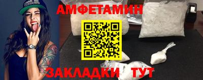 mix Краснодар