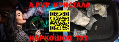 mix Краснодар