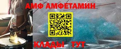 mix Краснодар