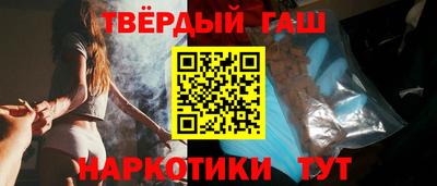 МДМА Краснознаменск