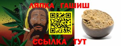 МДМА Краснознаменск