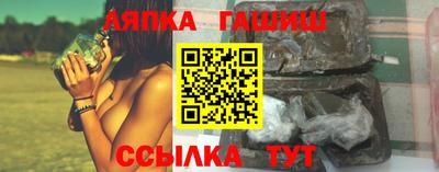 mix Краснодар
