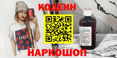 mix Краснодар